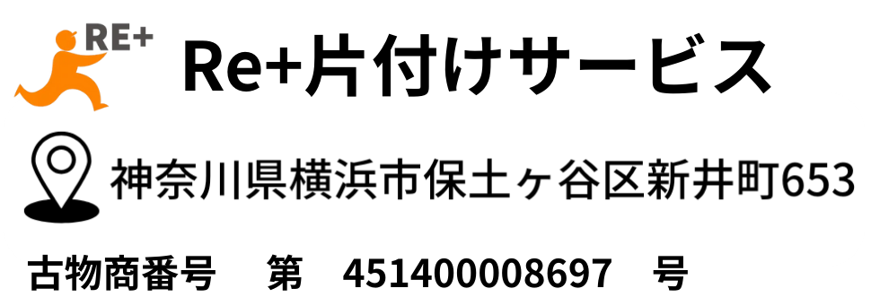 会社情報